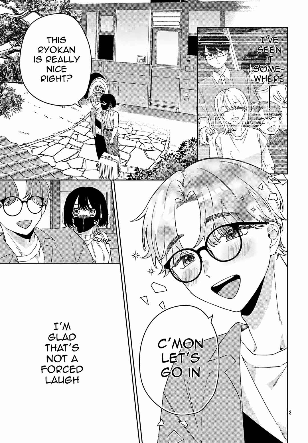Page 3 Chapter 6.1 Watashi no Gochisou wa, Kimi.