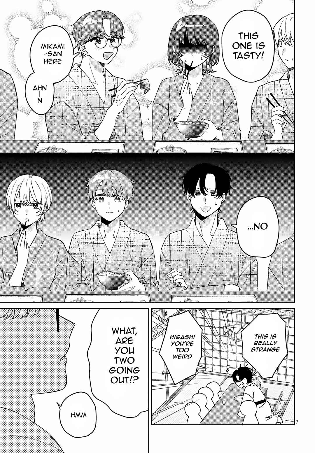 Page 7 Chapter 6.1 Watashi no Gochisou wa, Kimi.