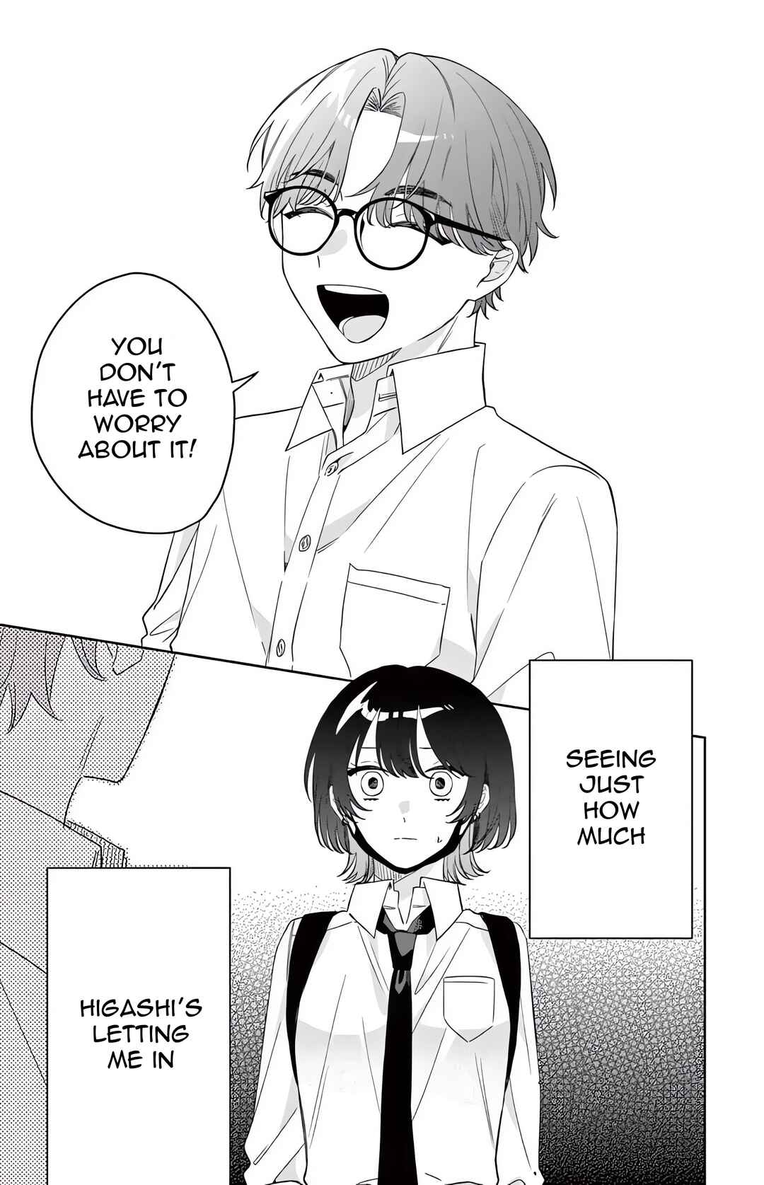 Page 15 Chapter 4.2 Watashi no Gochisou wa, Kimi.
