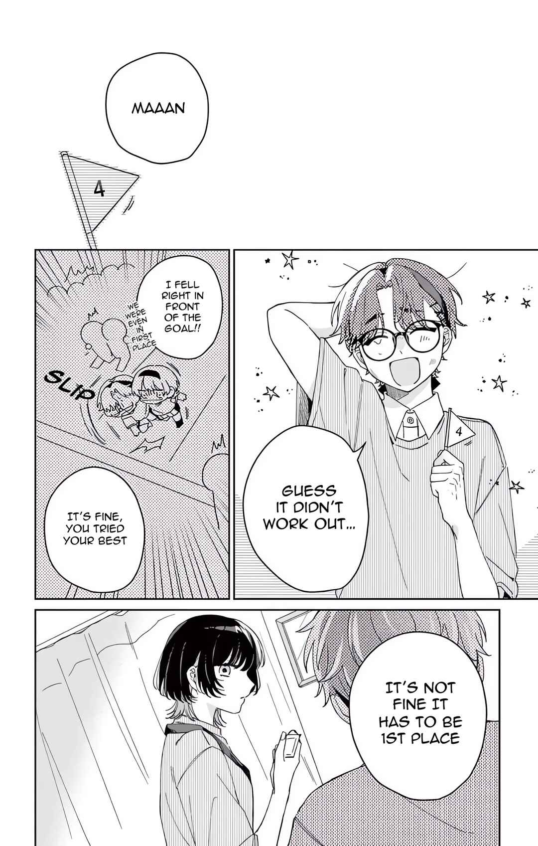 Page 1 Chapter 3.2 Watashi no Gochisou wa, Kimi.