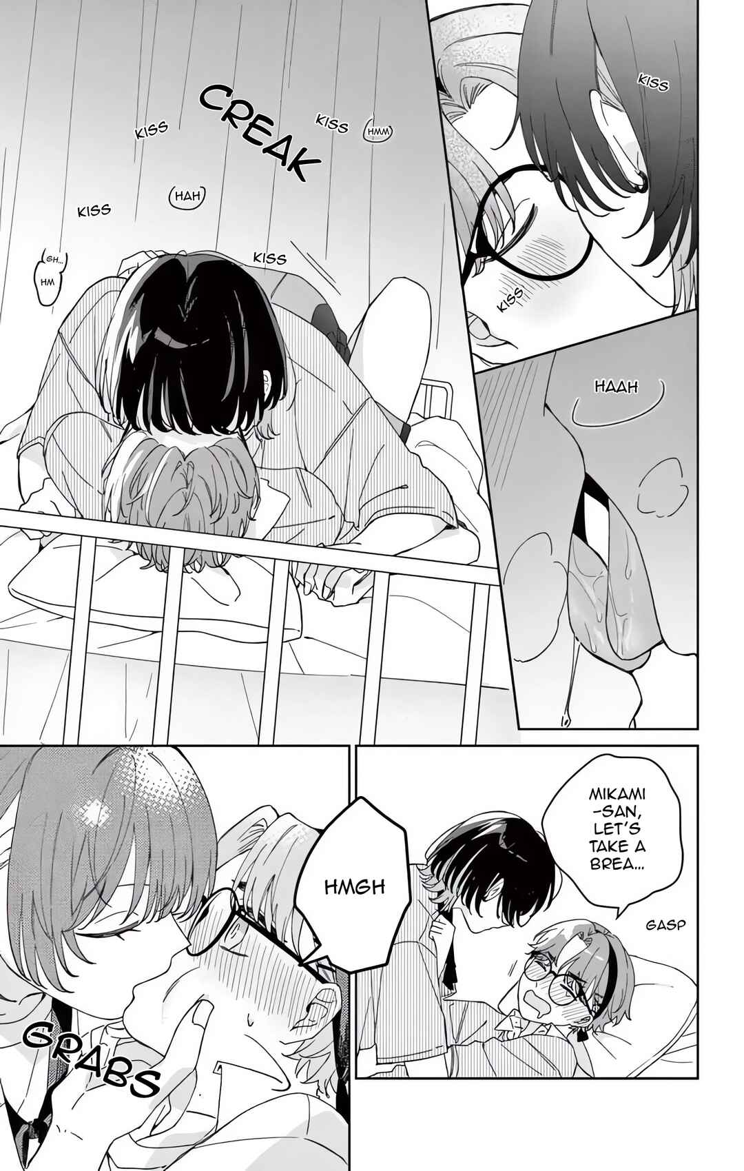 Page 14 Chapter 3.2 Watashi no Gochisou wa, Kimi.