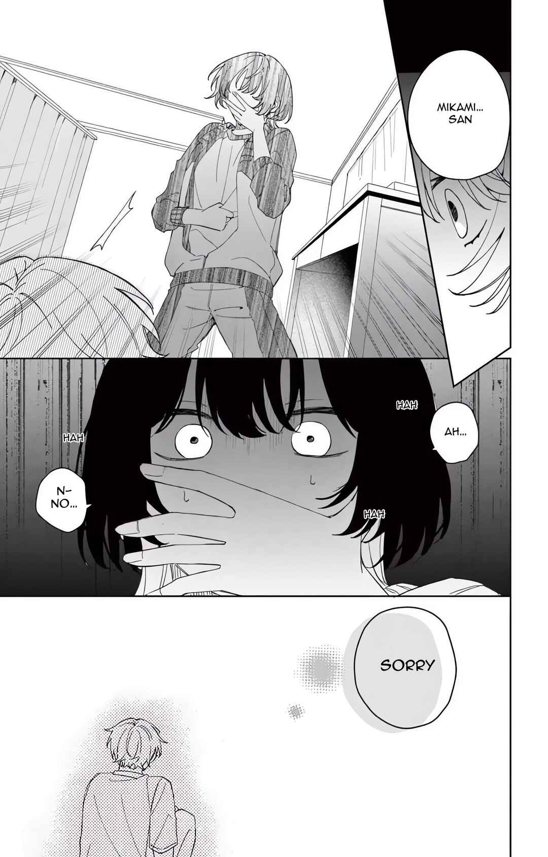 Page 15 Chapter 1.2 Watashi no Gochisou wa, Kimi.