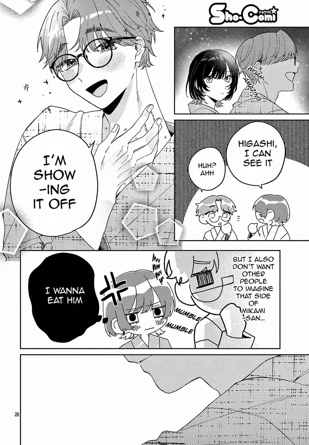 Page 11 Chapter 6.2 Watashi no Gochisou wa, Kimi.