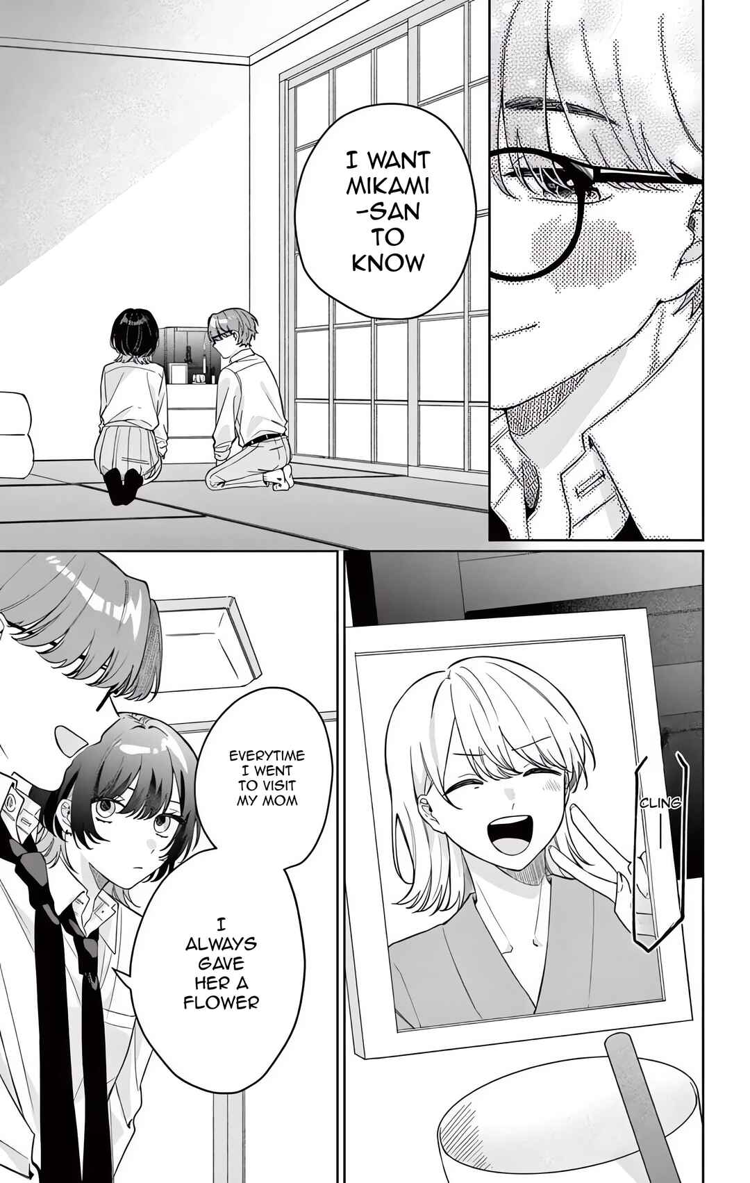 Page 14 Chapter 4.1 Watashi no Gochisou wa, Kimi.