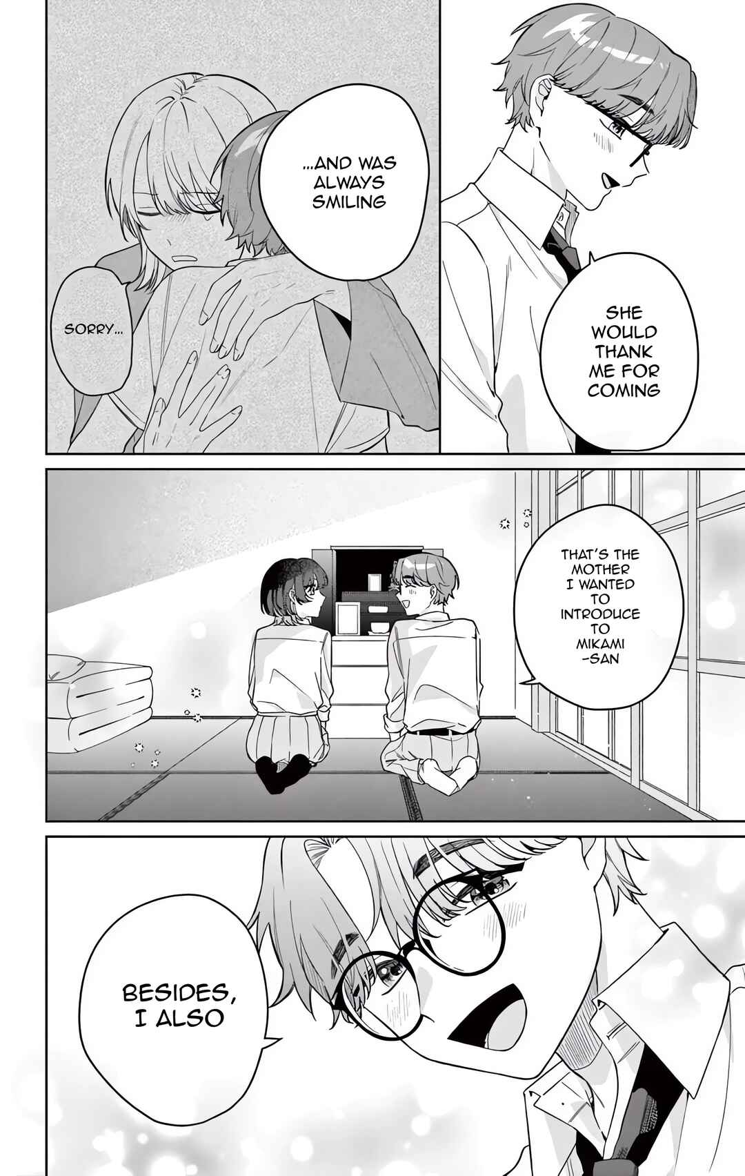 Page 15 Chapter 4.1 Watashi no Gochisou wa, Kimi.