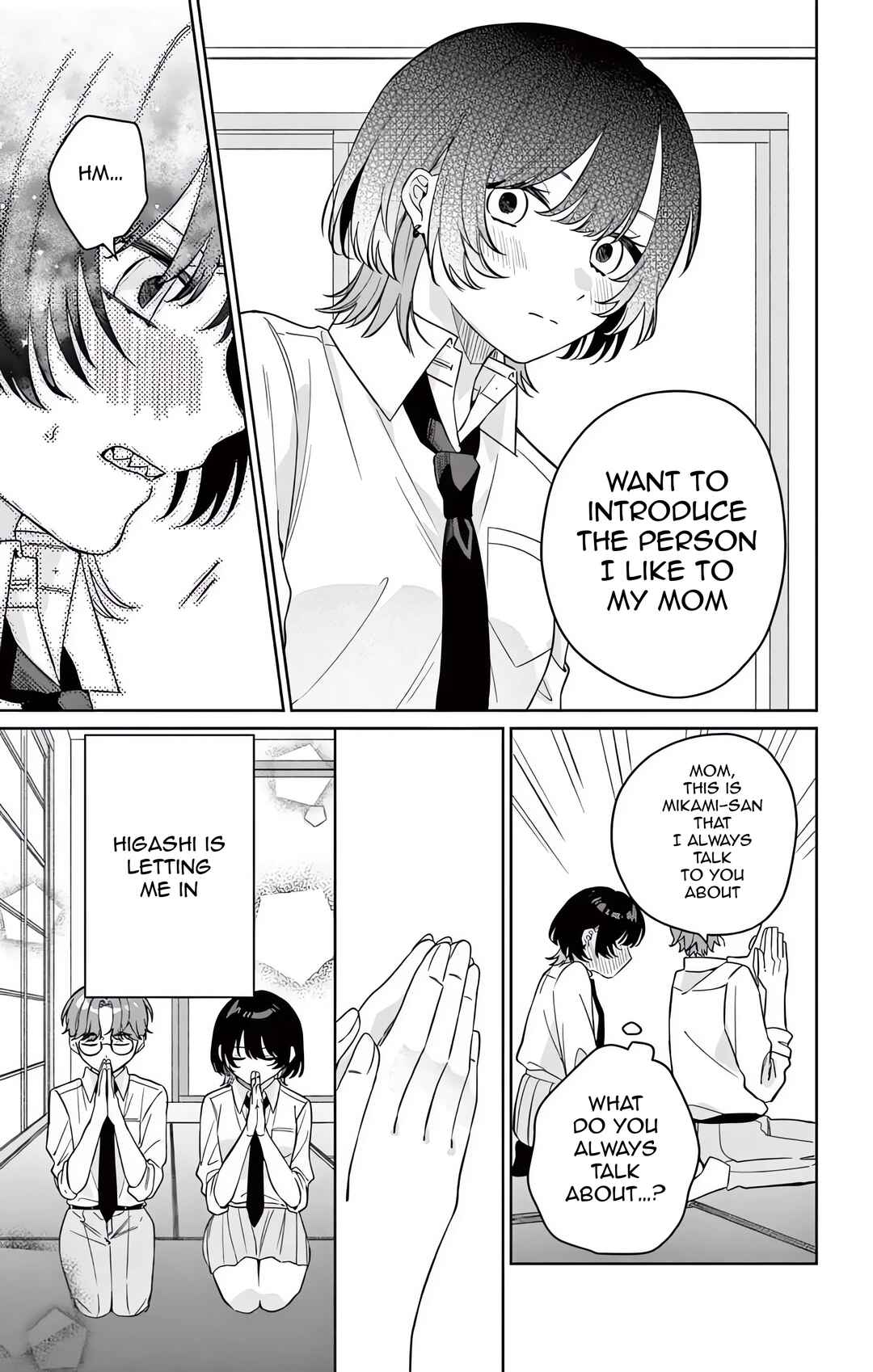 Page 16 Chapter 4.1 Watashi no Gochisou wa, Kimi.