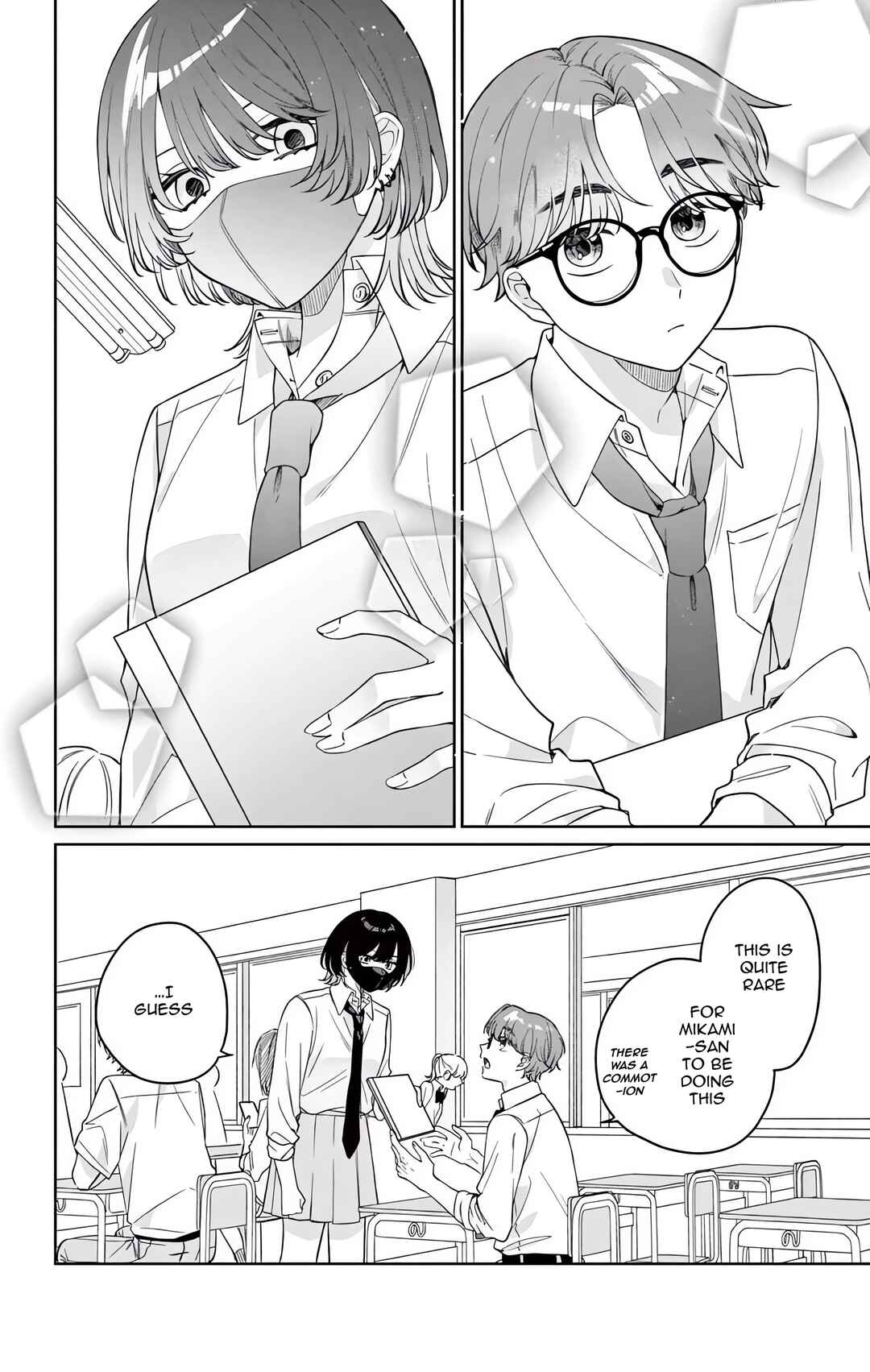 Page 5 Chapter 4.1 Watashi no Gochisou wa, Kimi.