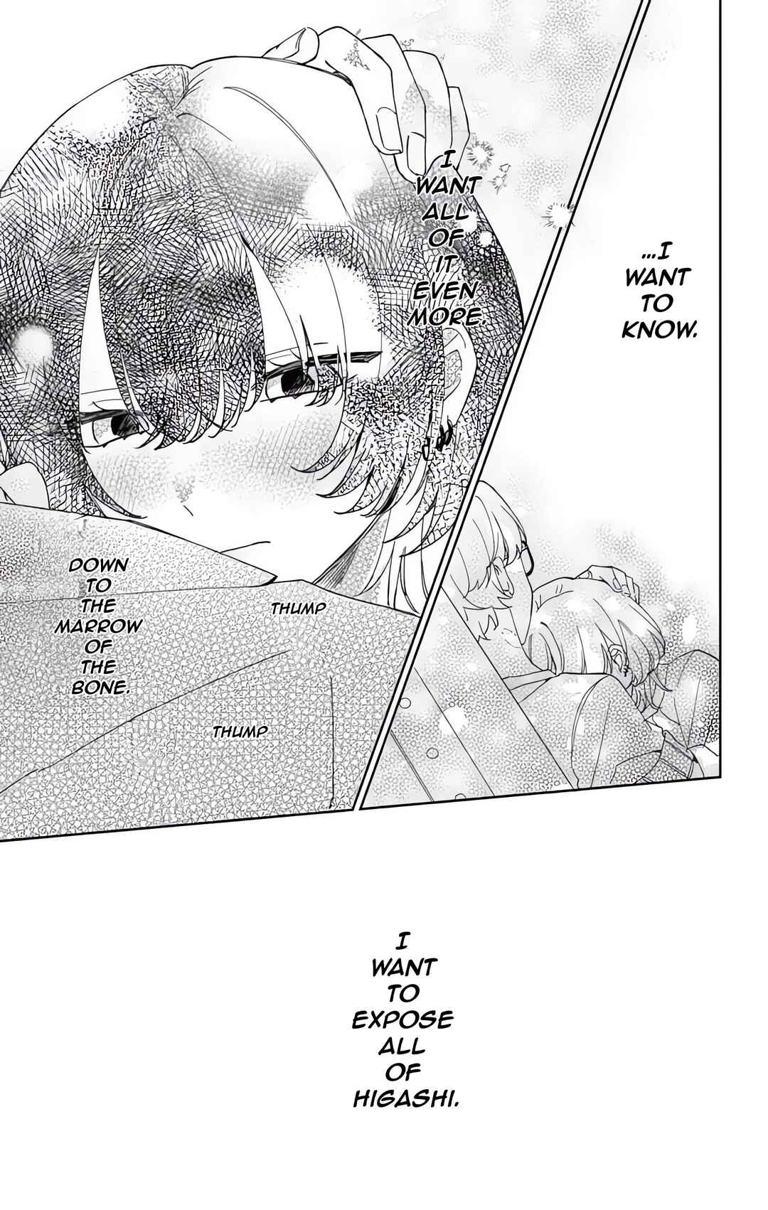 Page 16 Chapter 2.2 Watashi no Gochisou wa, Kimi.