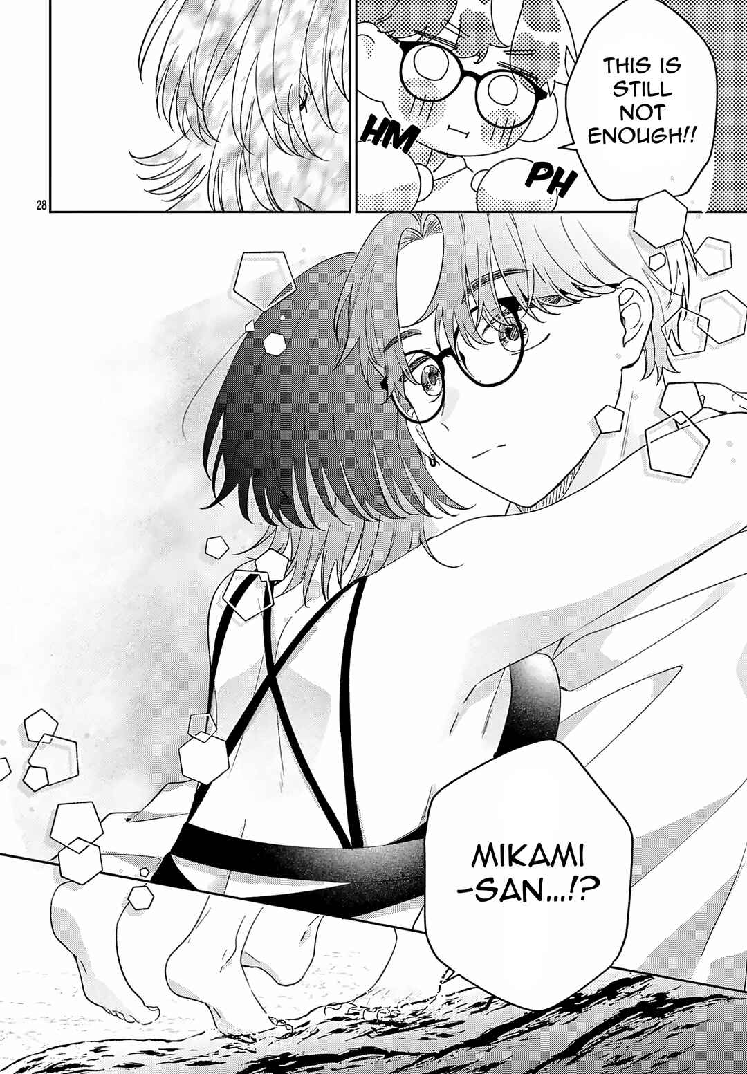 Page 14 Chapter 5.2 Watashi no Gochisou wa, Kimi.