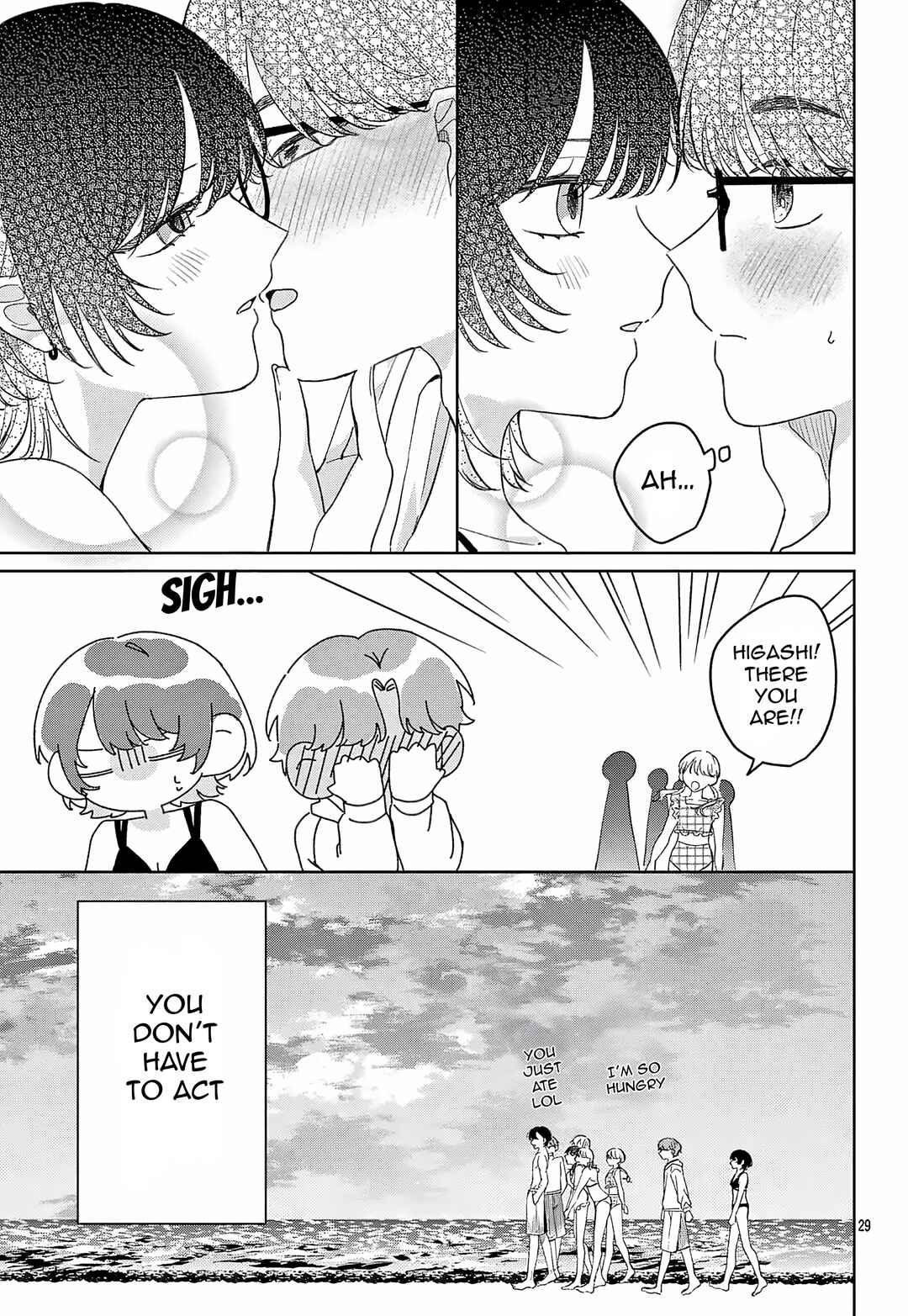 Page 15 Chapter 5.2 Watashi no Gochisou wa, Kimi.