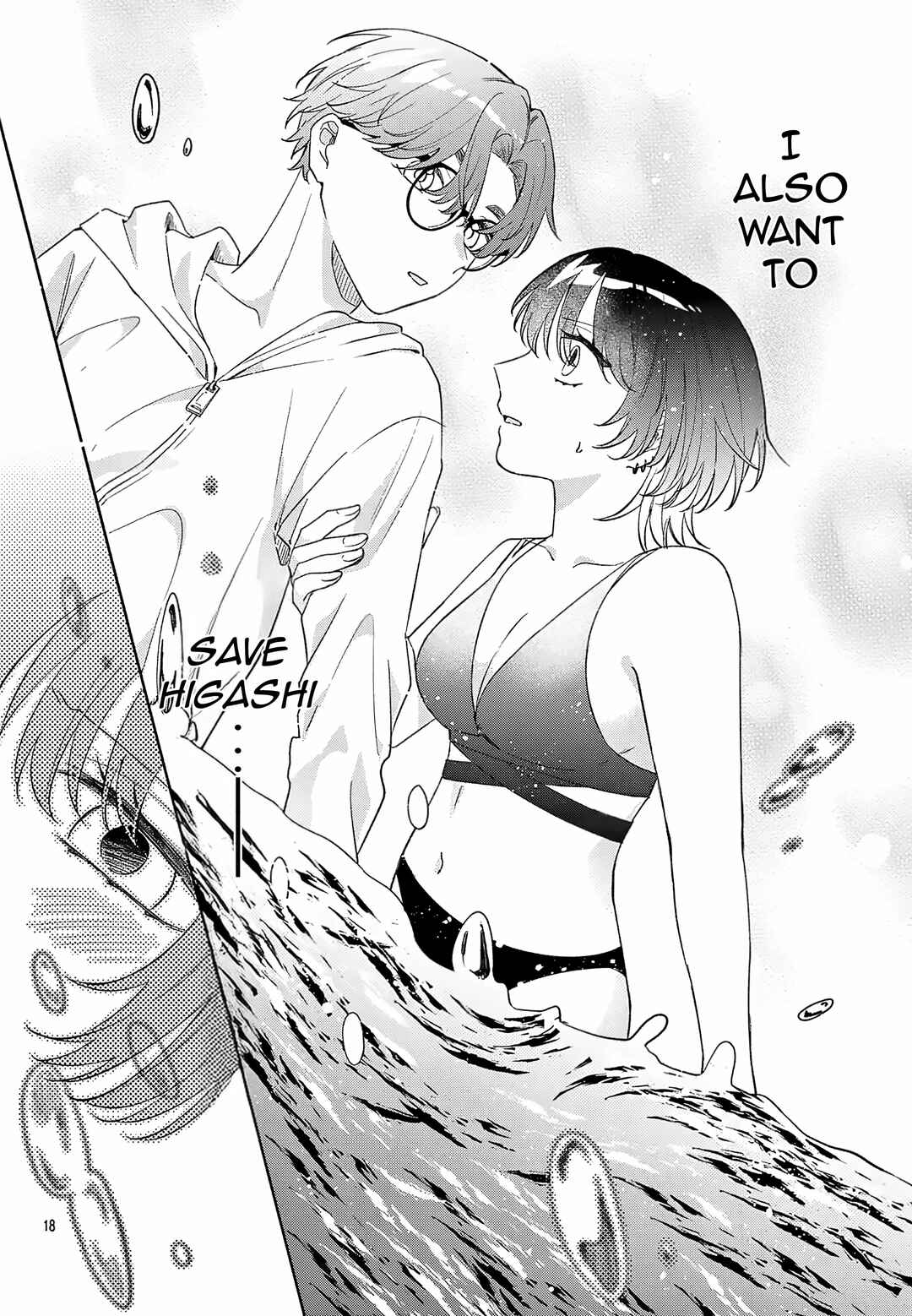 Page 4 Chapter 5.2 Watashi no Gochisou wa, Kimi.
