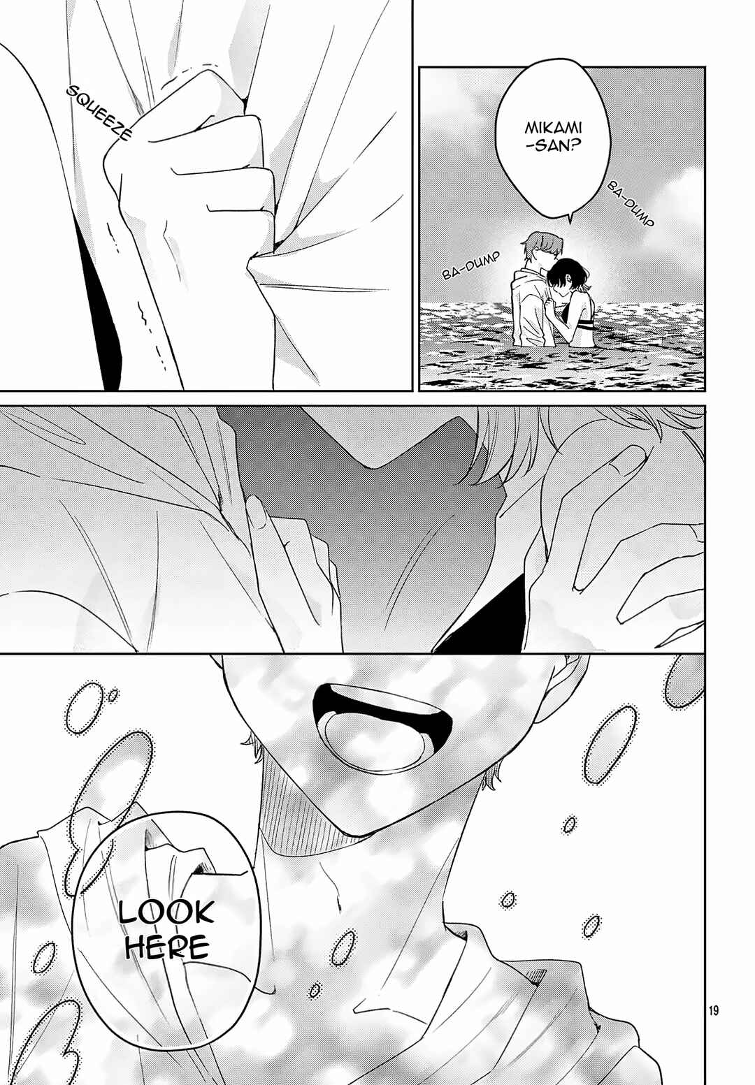 Page 5 Chapter 5.2 Watashi no Gochisou wa, Kimi.