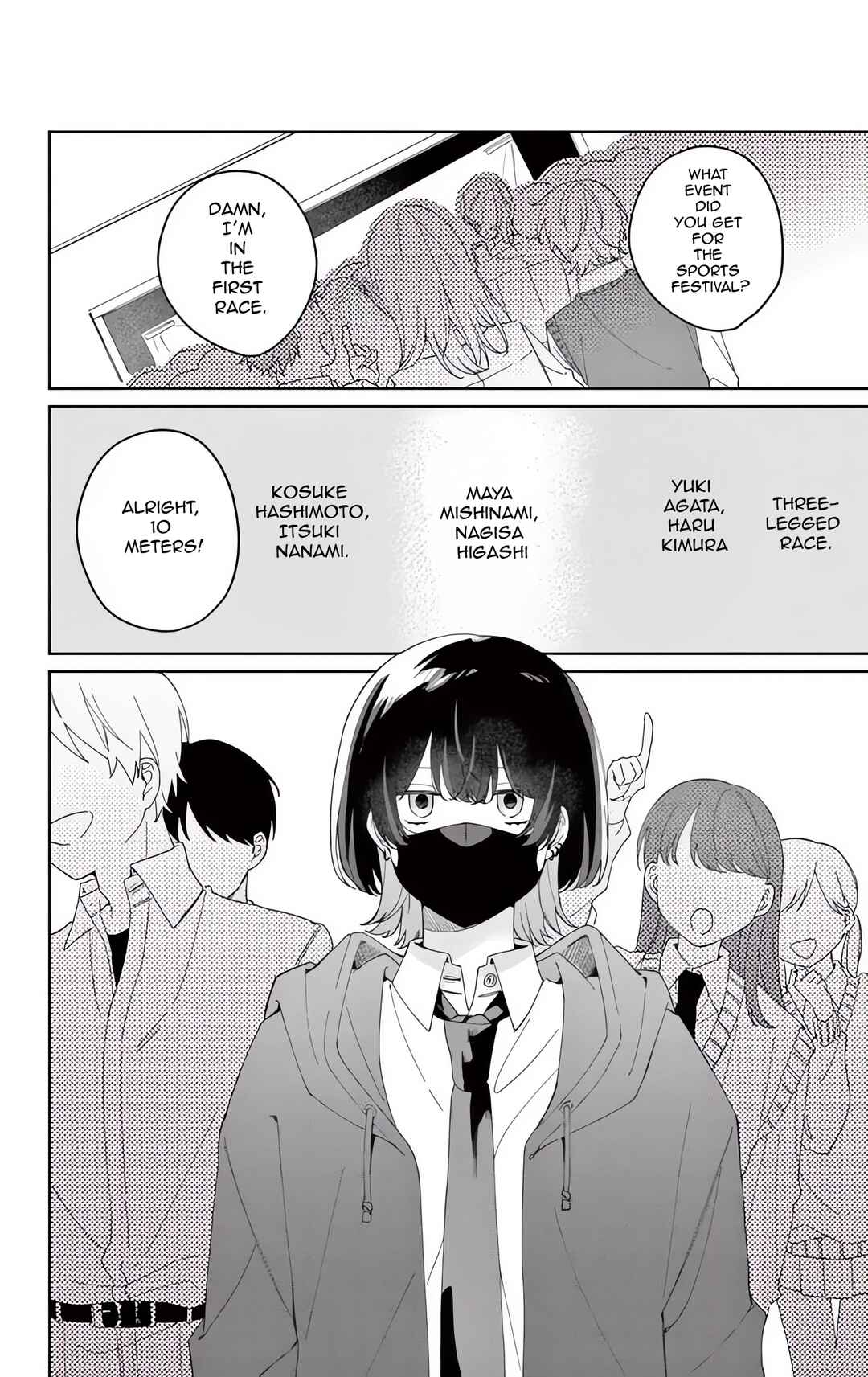 Page 3 Chapter 1.1 Watashi no Gochisou wa, Kimi.