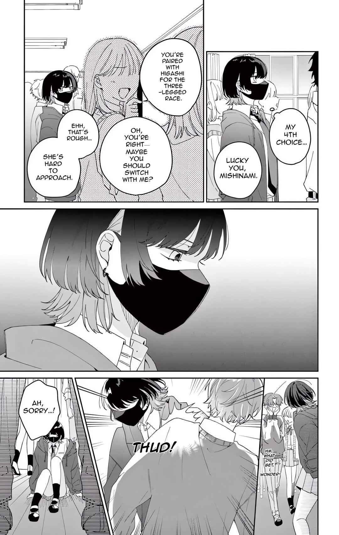 Page 4 Chapter 1.1 Watashi no Gochisou wa, Kimi.