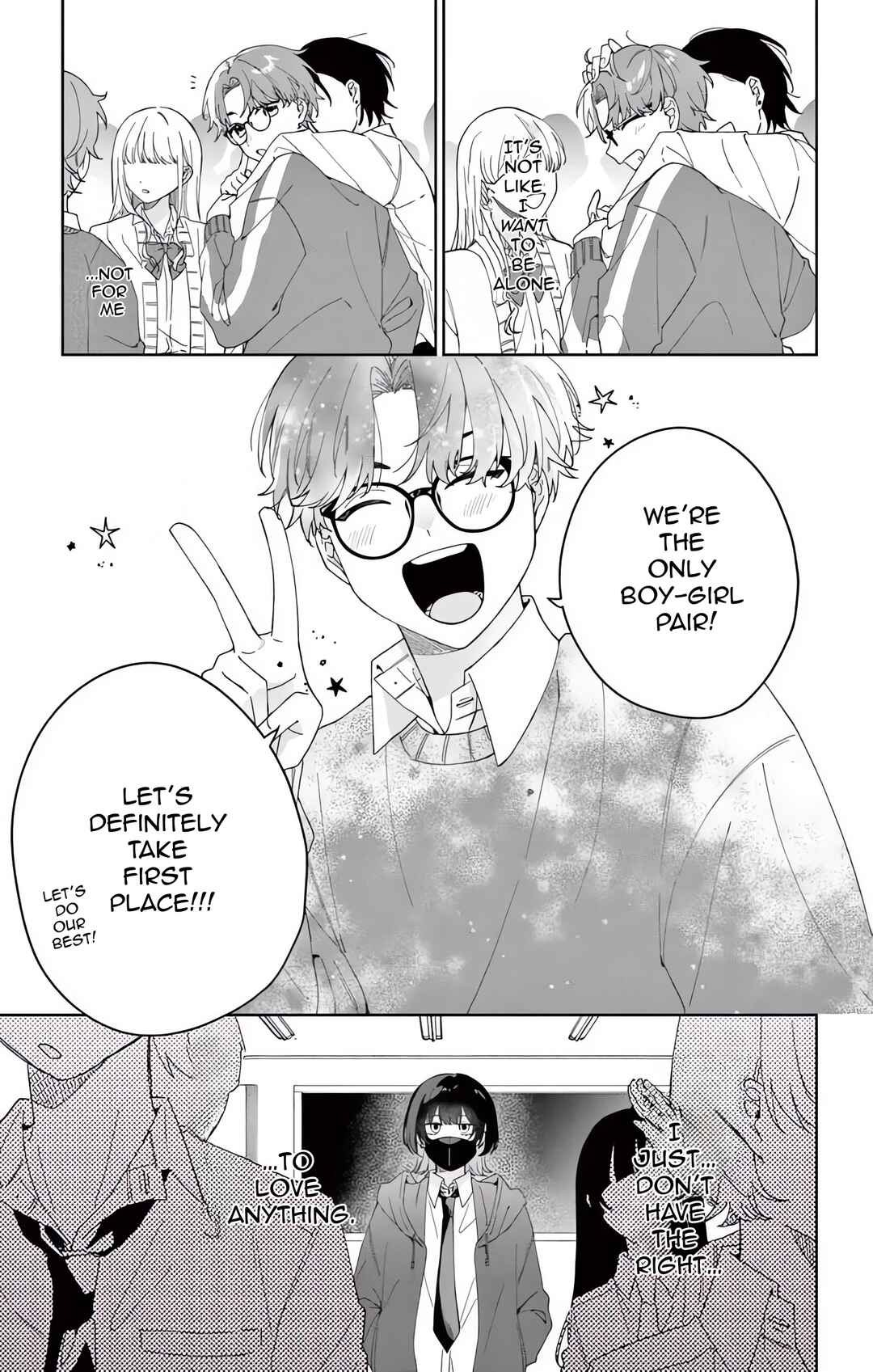 Page 6 Chapter 1.1 Watashi no Gochisou wa, Kimi.