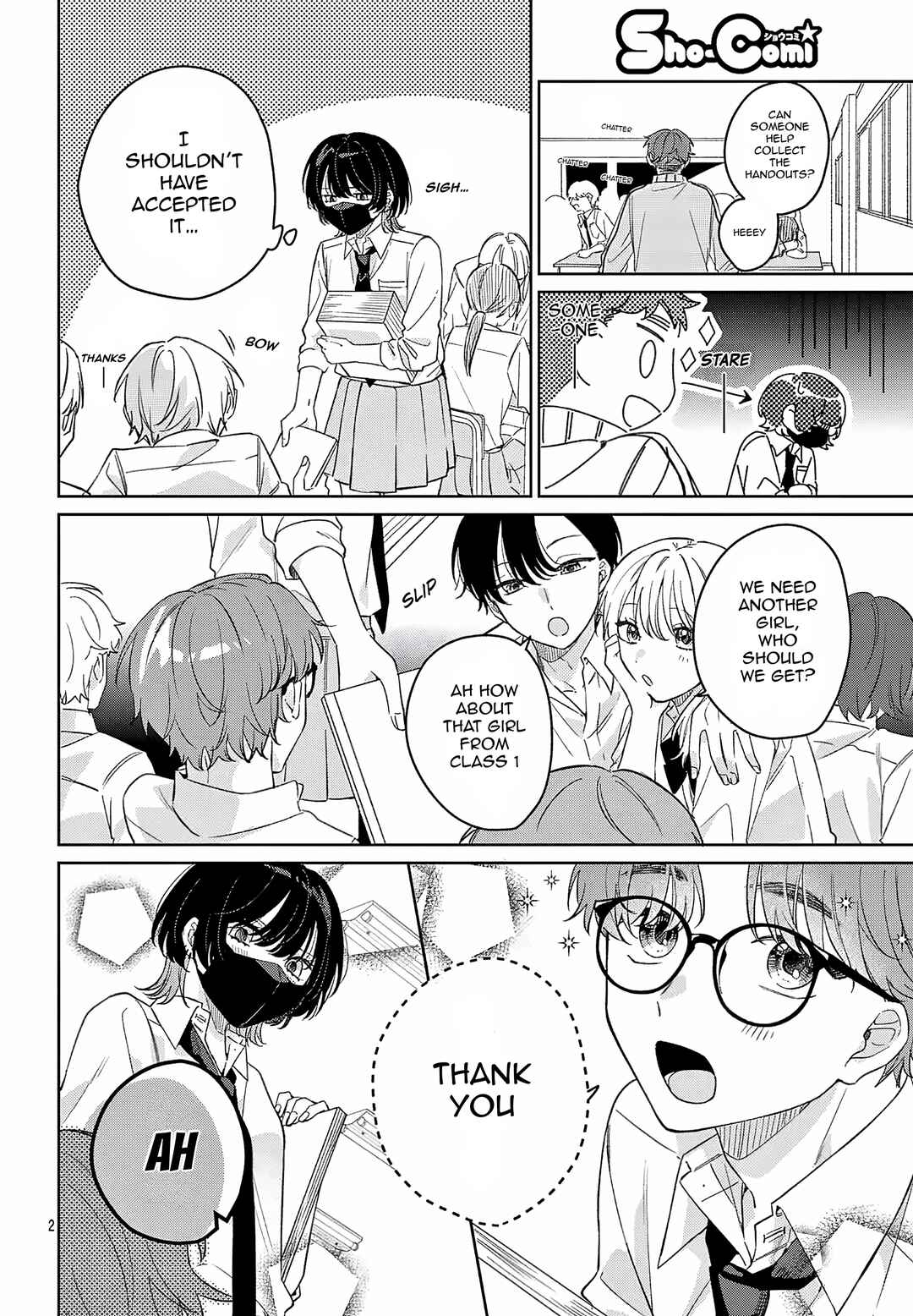 Page 2 Chapter 5.1 Watashi no Gochisou wa, Kimi.