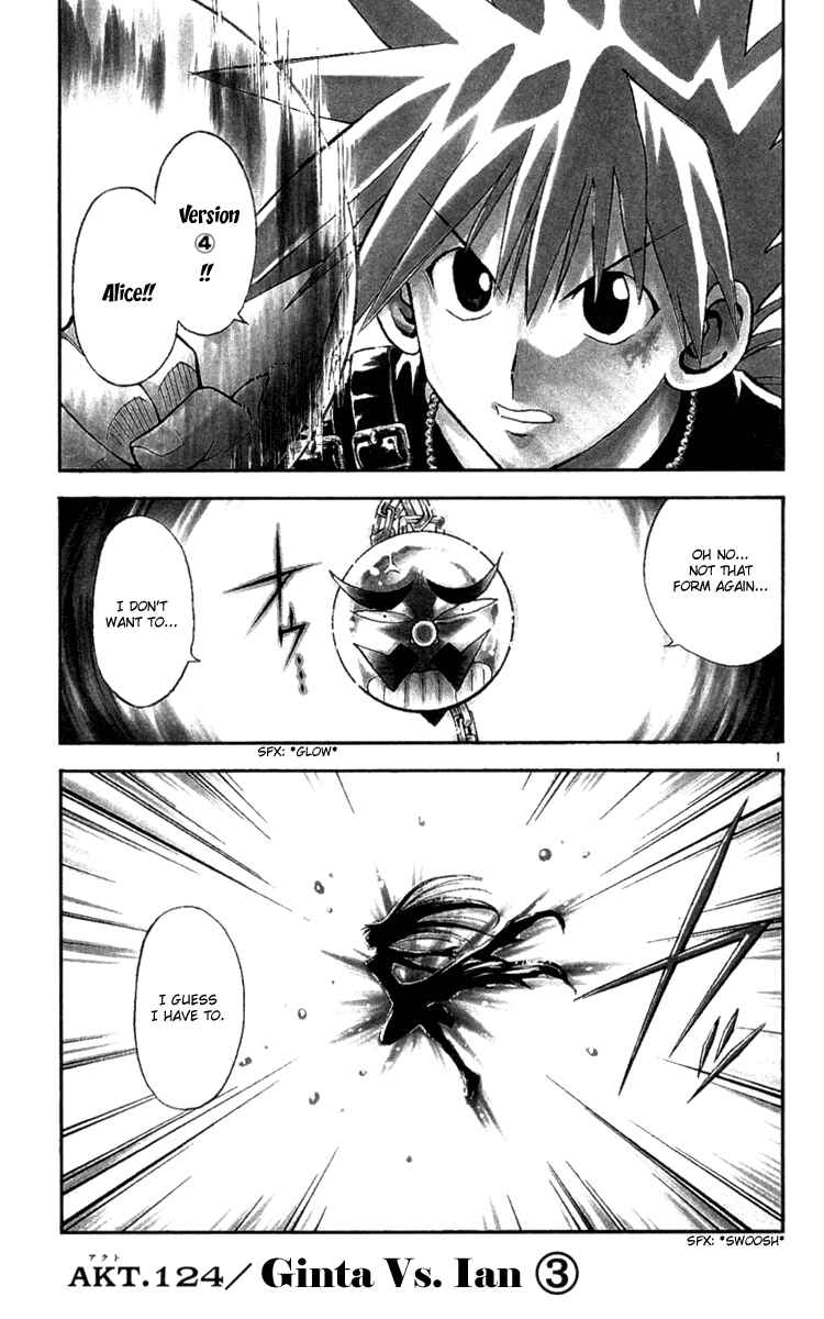 Page 1 Chapter 124 MÄR
