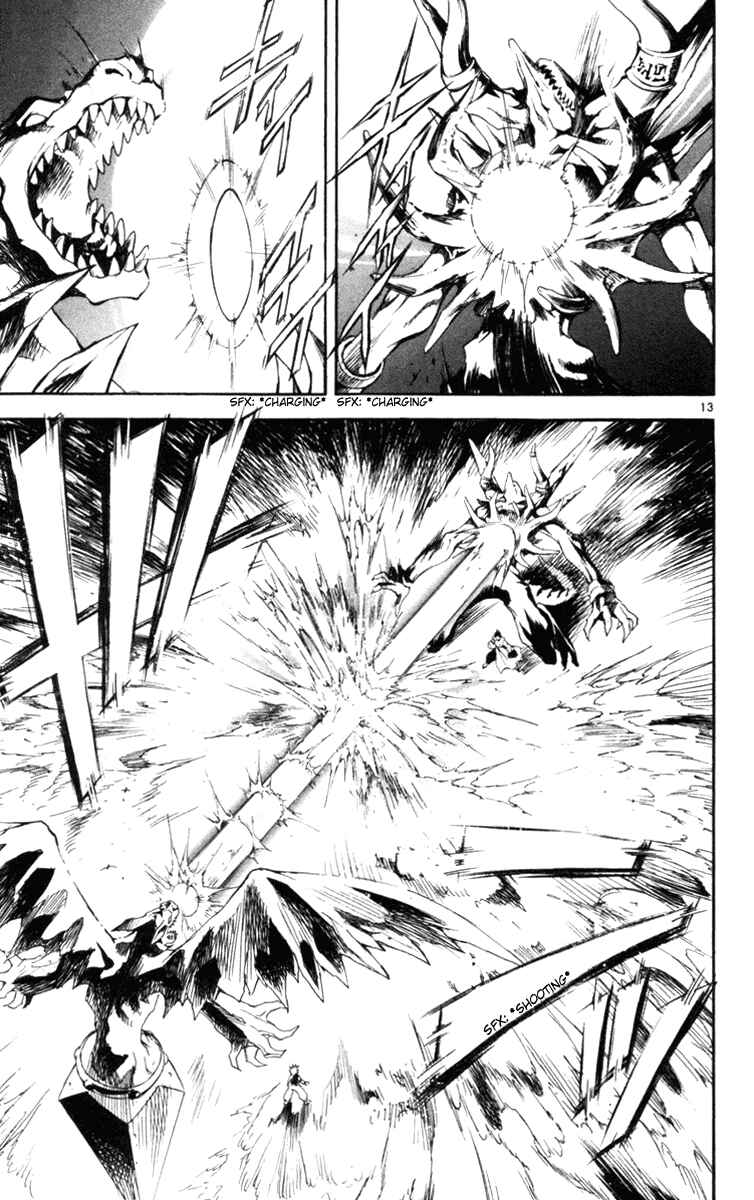 Page 12 Chapter 124 MÄR