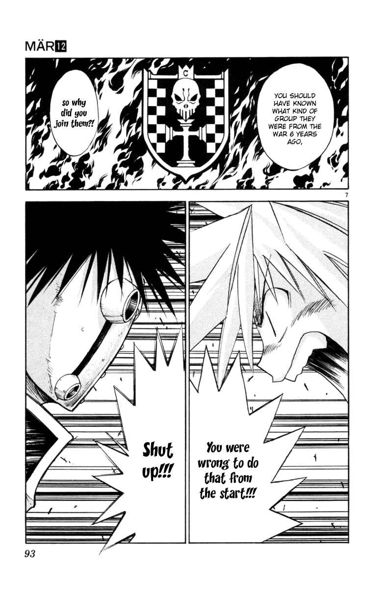 Page 7 Chapter 124 MÄR
