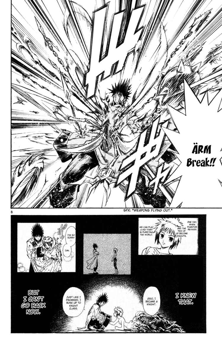 Page 8 Chapter 124 MÄR