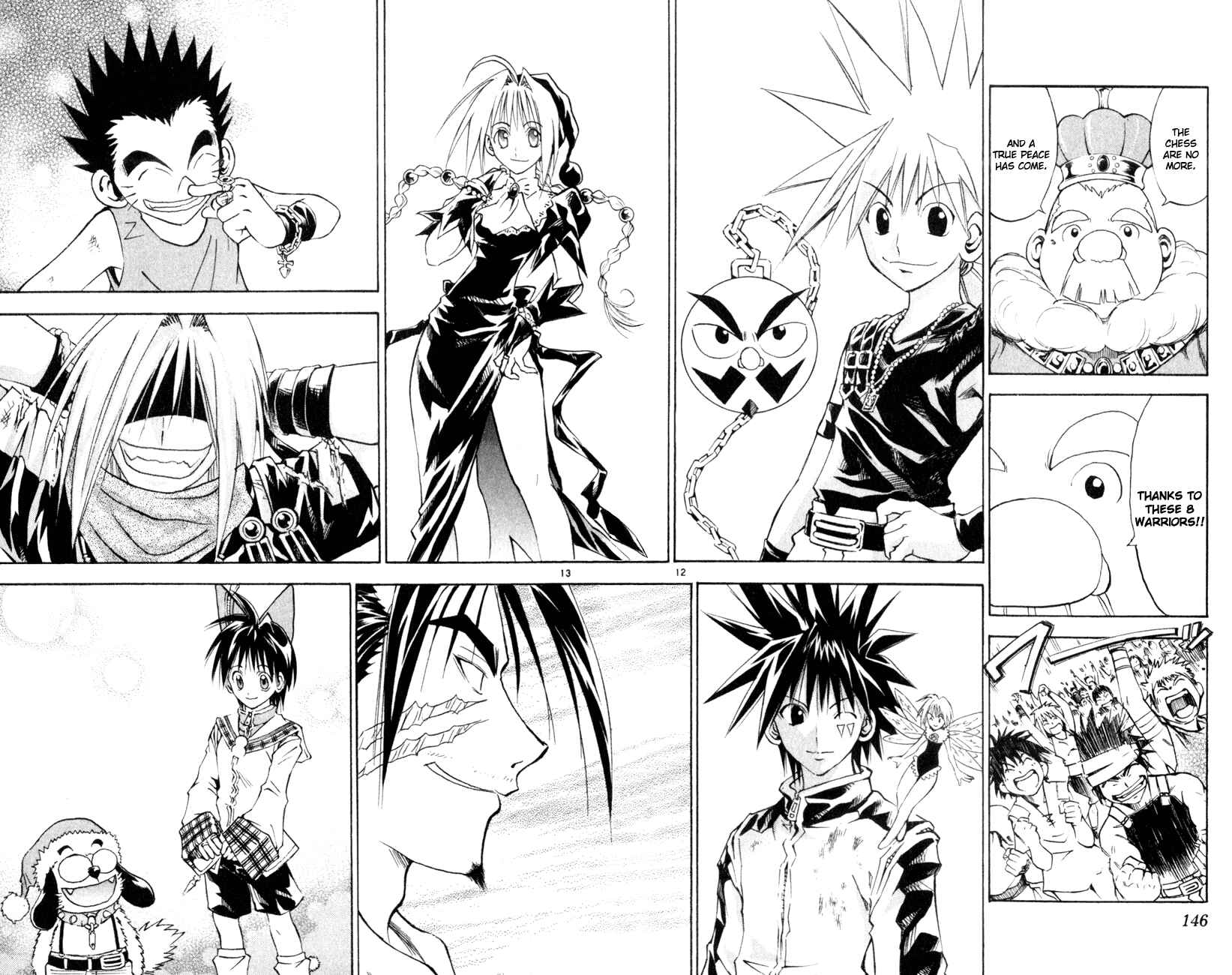 Page 12 Chapter 160 MÄR