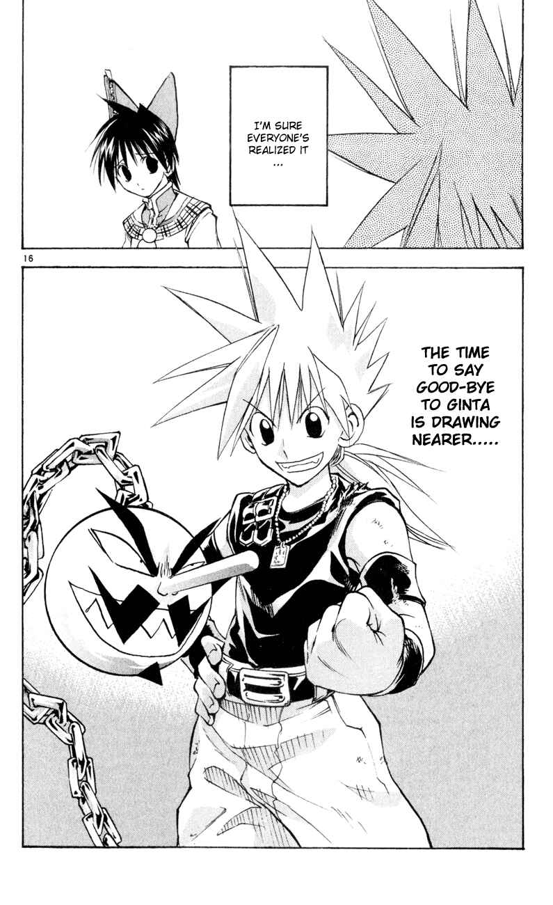 Page 14 Chapter 160 MÄR