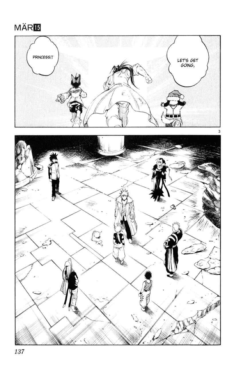 Page 3 Chapter 160 MÄR