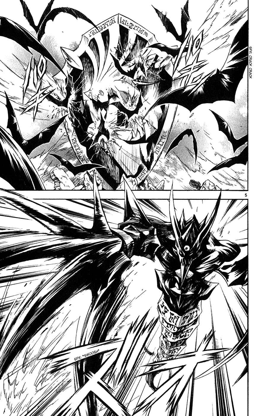 Page 4 Chapter 143 MÄR