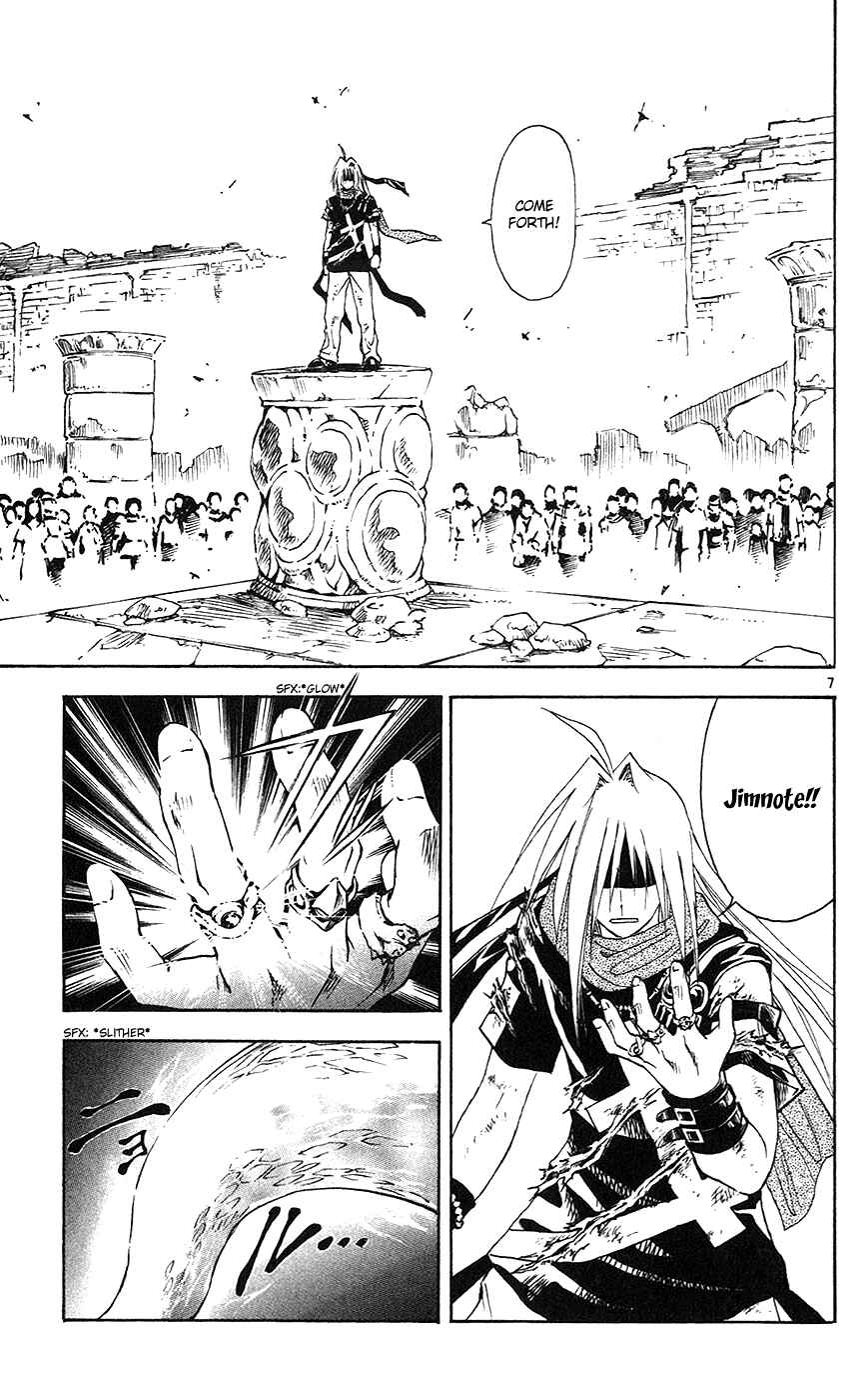 Page 6 Chapter 143 MÄR