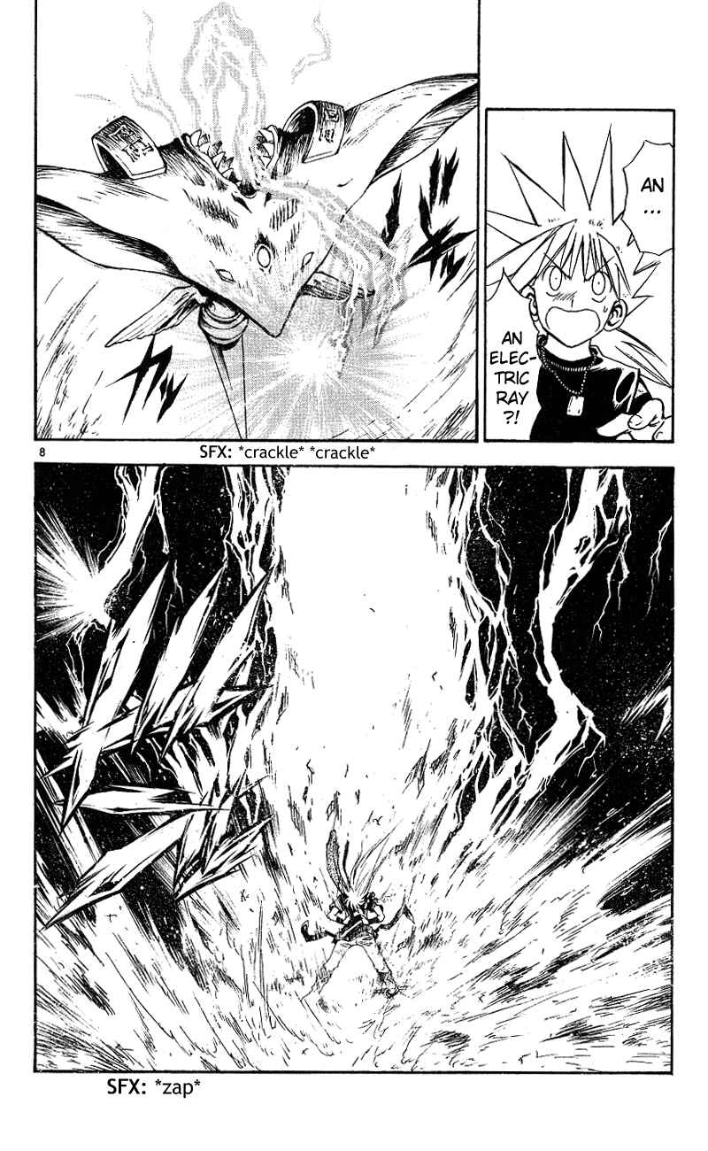 Page 12 Chapter 108 MÄR