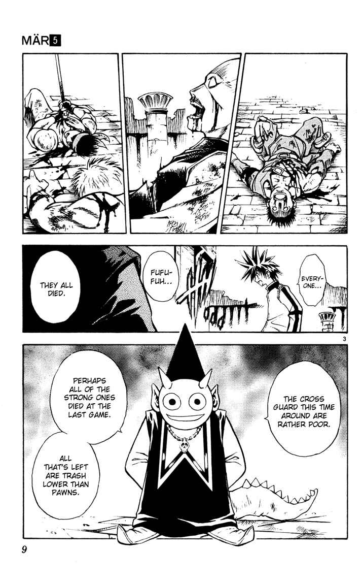 Page 6 Chapter 42 MÄR