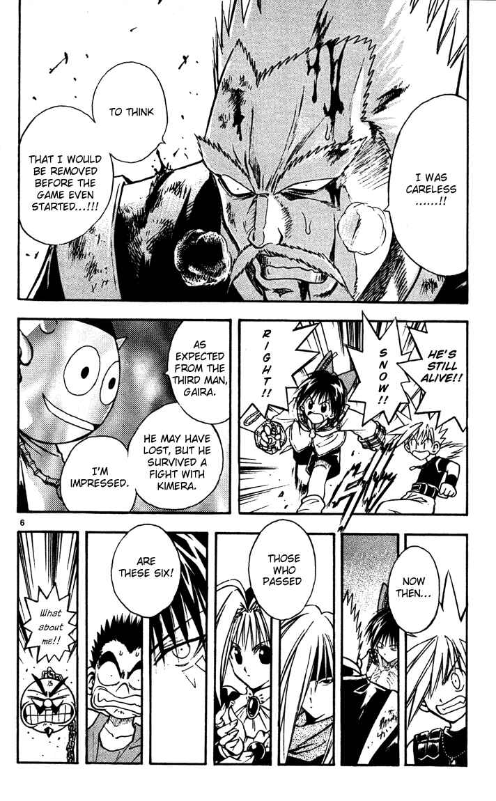 Page 9 Chapter 42 MÄR