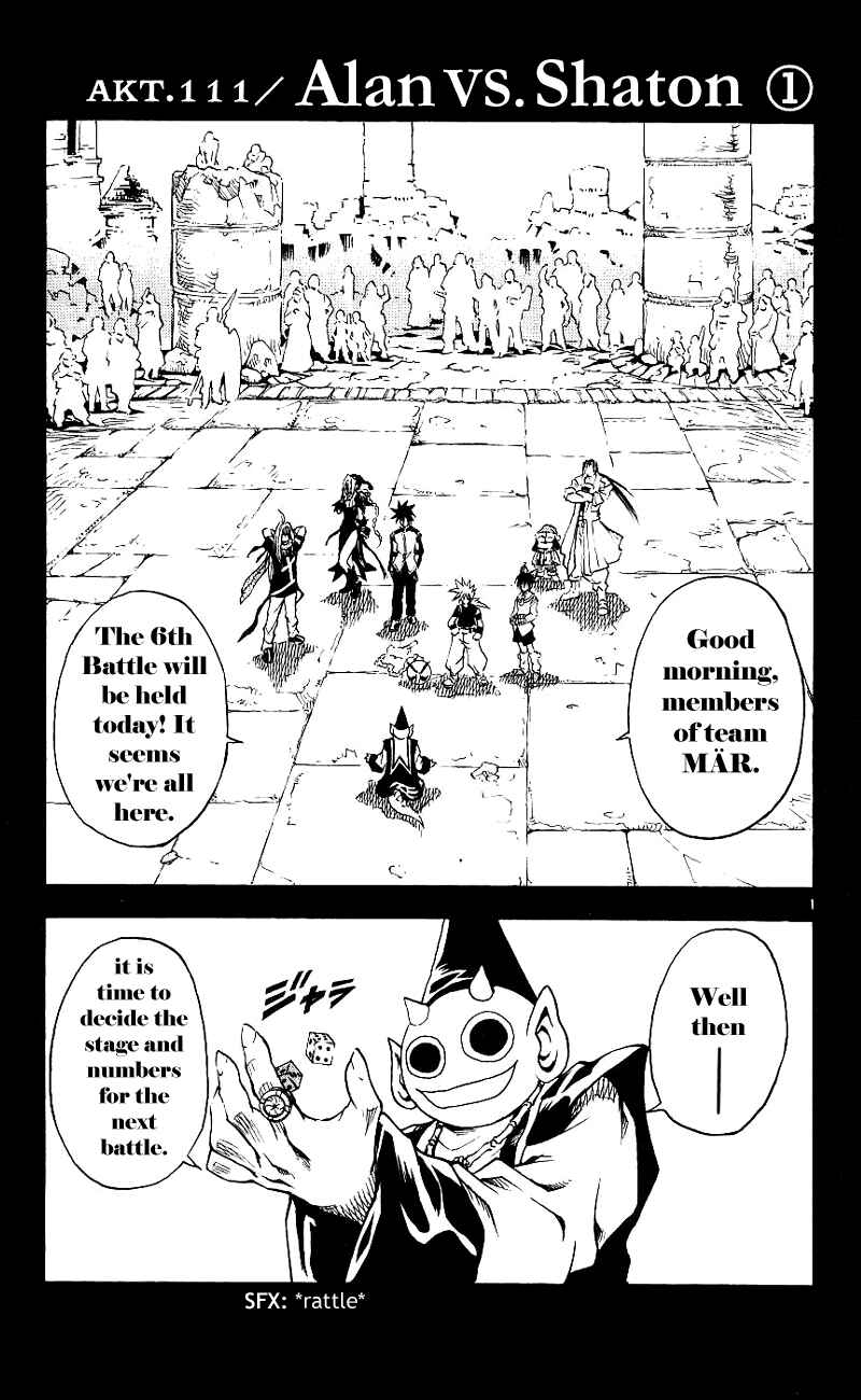 Page 1 Chapter 111 MÄR