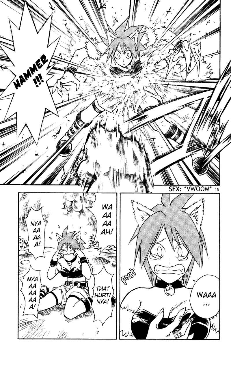 Page 14 Chapter 111 MÄR