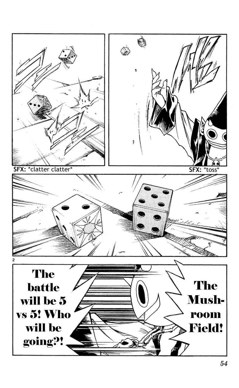Page 2 Chapter 111 MÄR