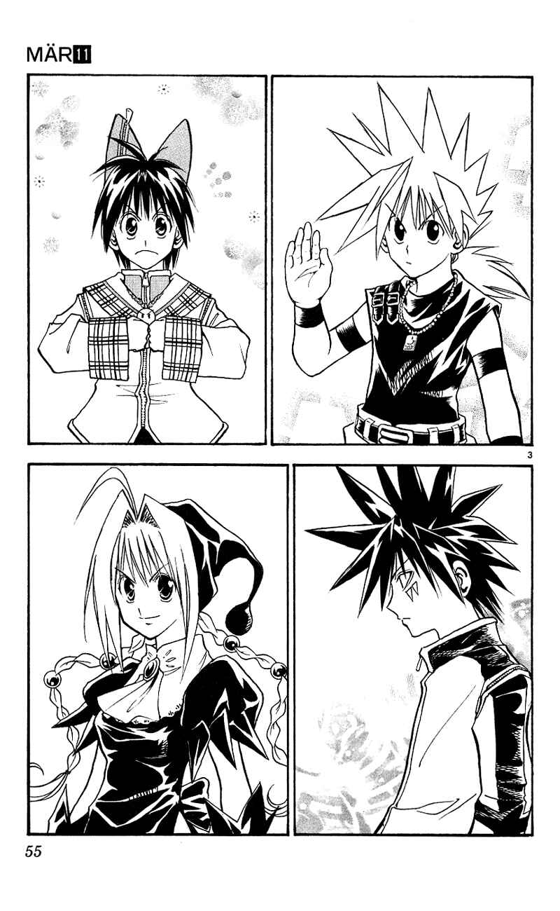 Page 3 Chapter 111 MÄR
