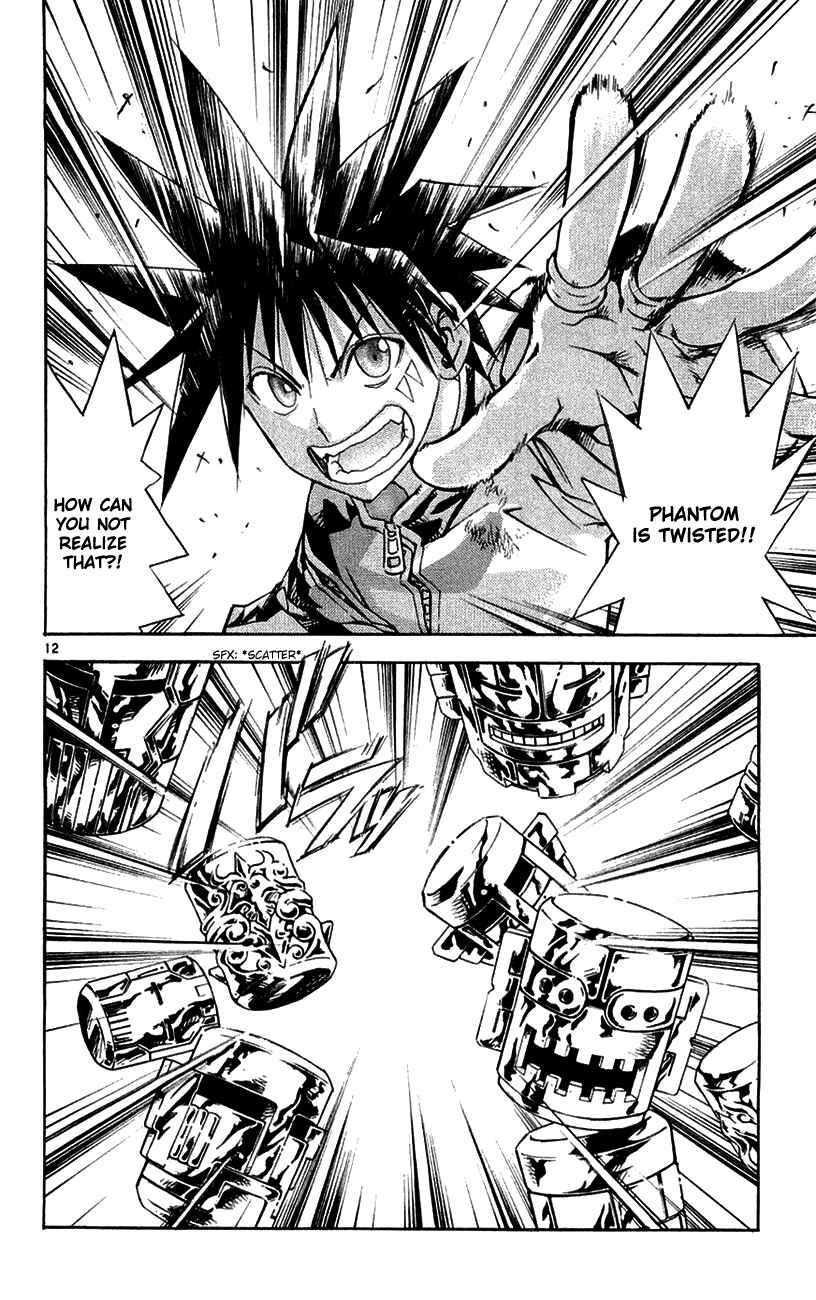 Page 11 Chapter 132 MÄR