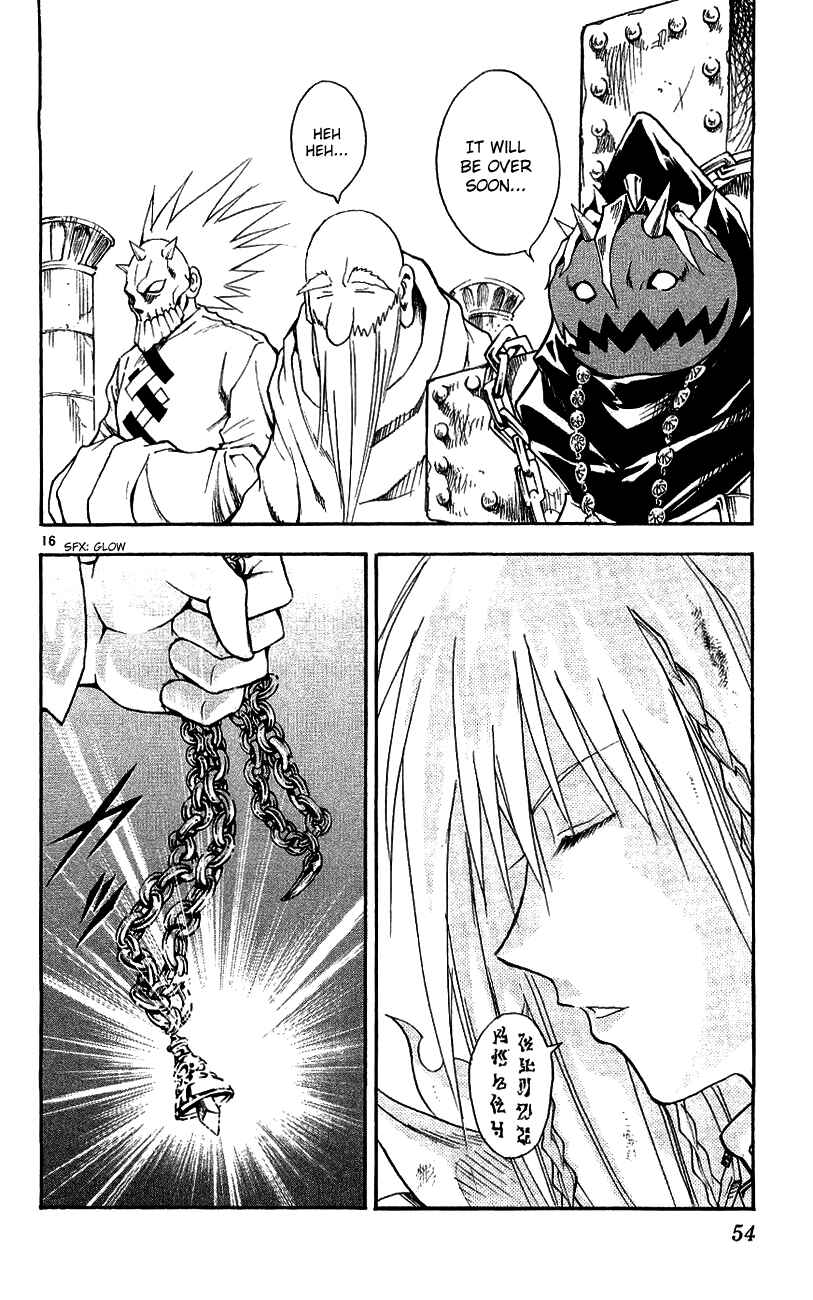 Page 15 Chapter 132 MÄR