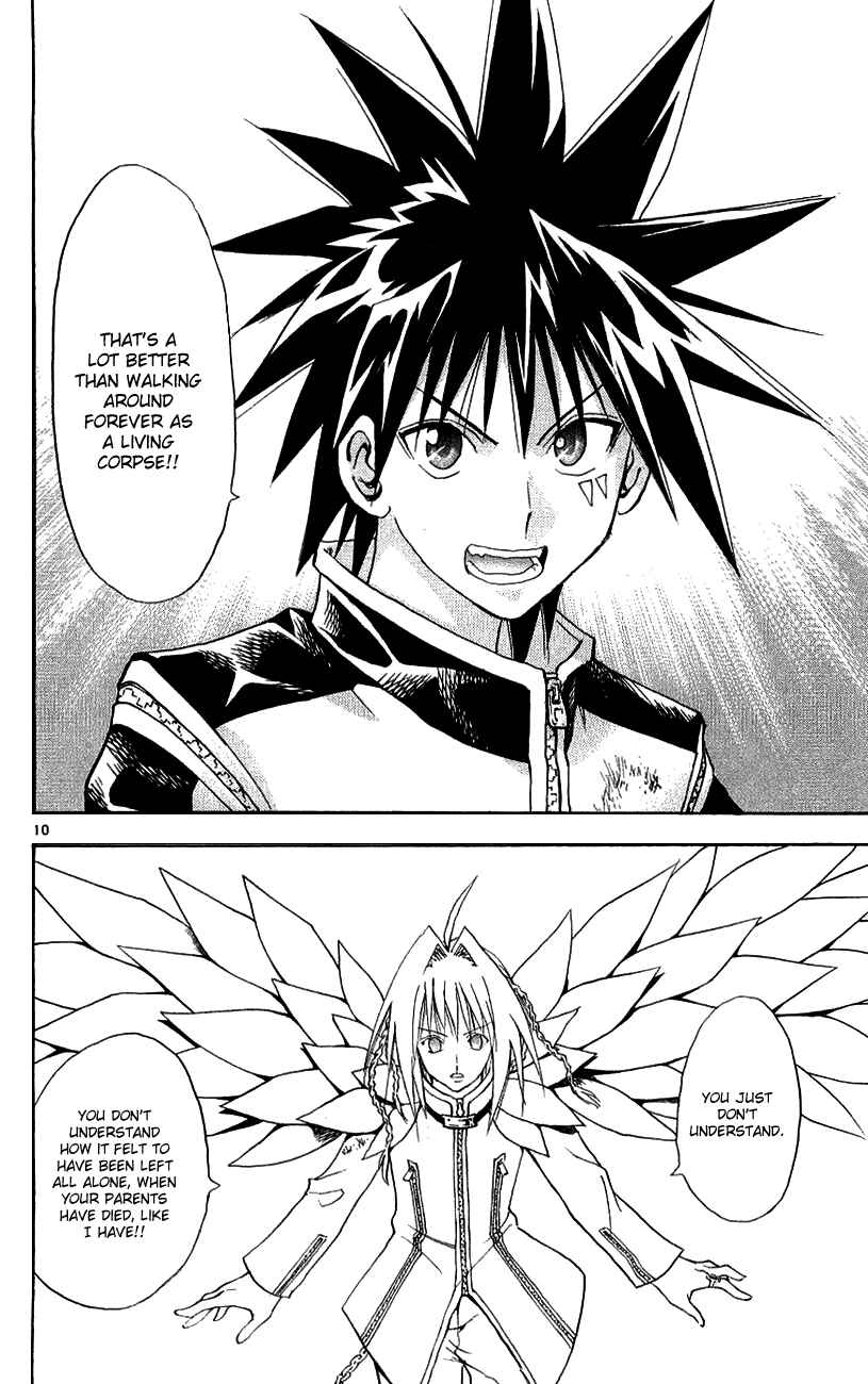 Page 9 Chapter 132 MÄR