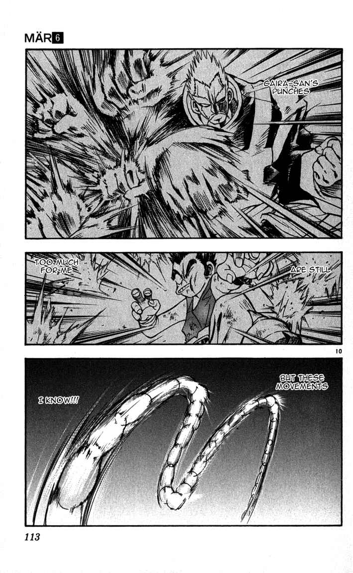 Page 10 Chapter 59 MÄR