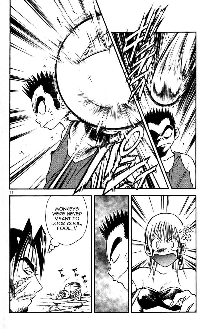 Page 11 Chapter 59 MÄR