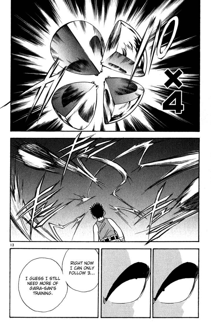 Page 13 Chapter 59 MÄR