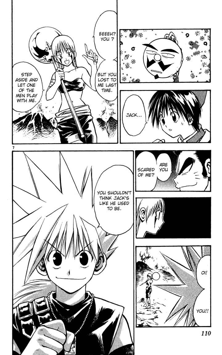 Page 7 Chapter 59 MÄR