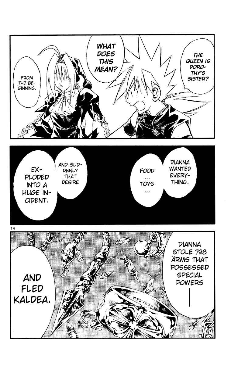Page 14 Chapter 88 MÄR