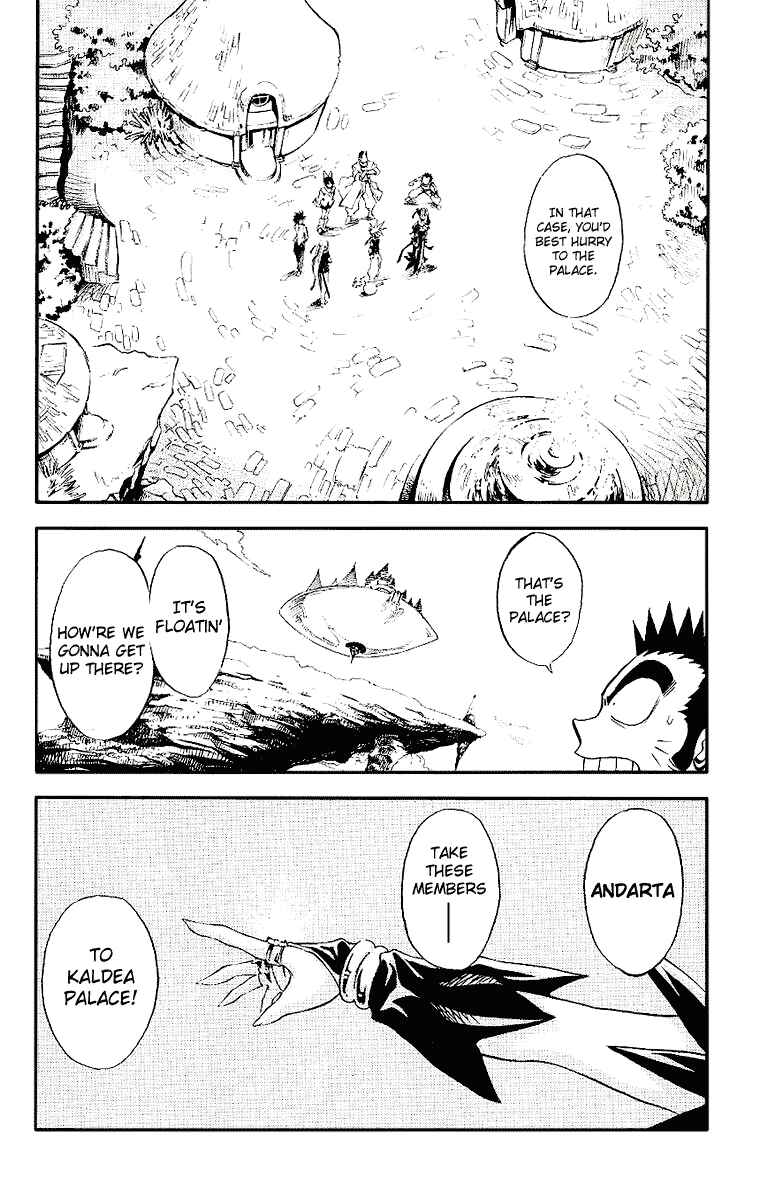 Page 6 Chapter 88 MÄR