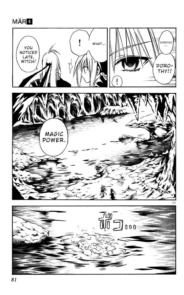 Page 11 Chapter 35 MÄR