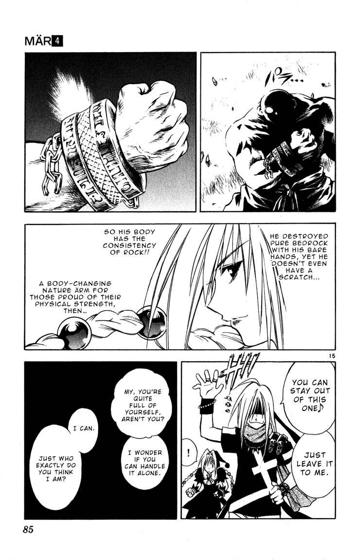 Page 15 Chapter 35 MÄR