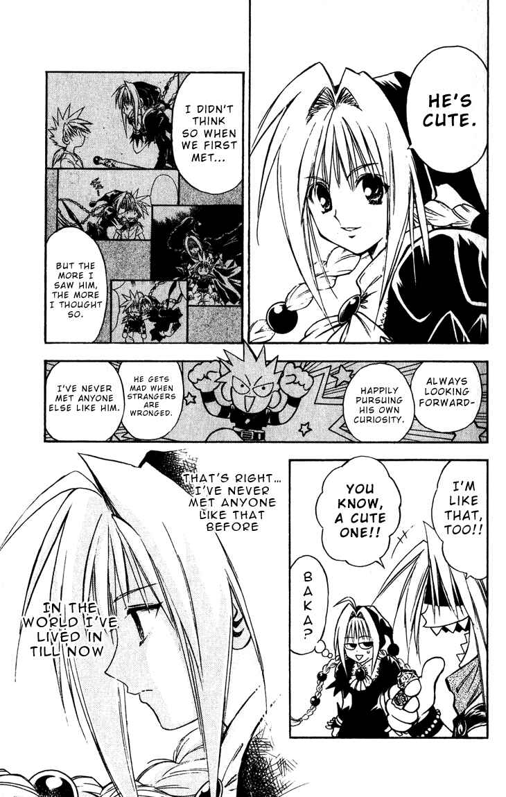 Page 9 Chapter 35 MÄR
