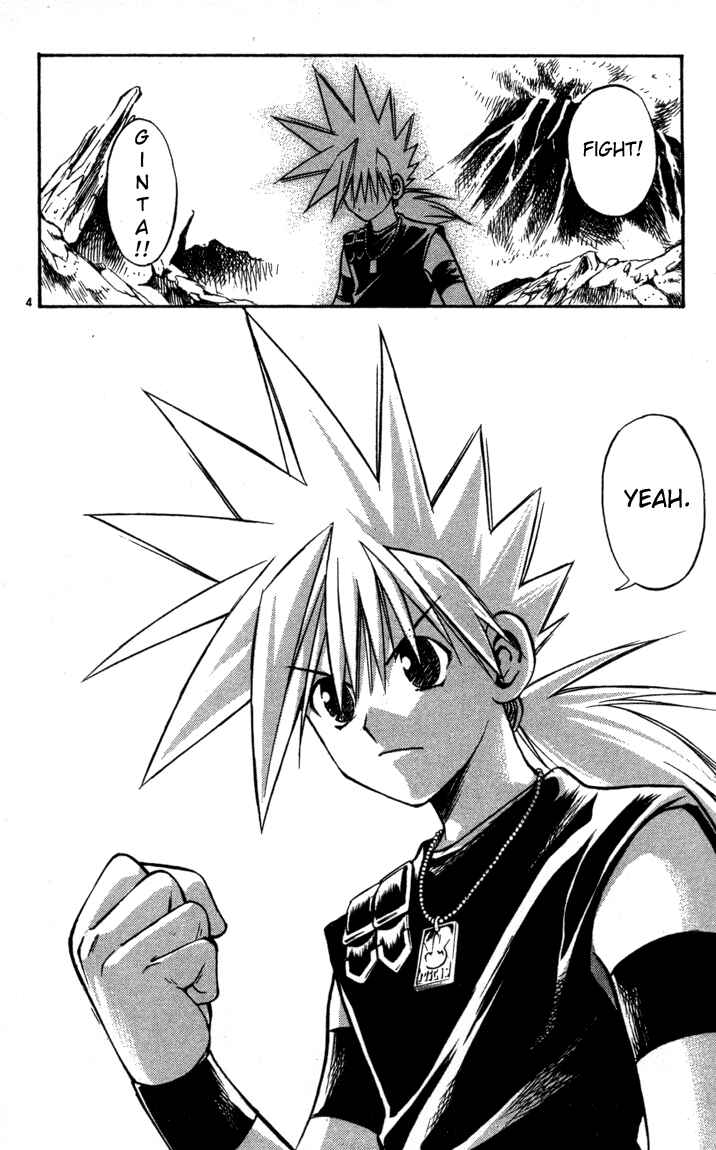 Page 7 Chapter 64 MÄR