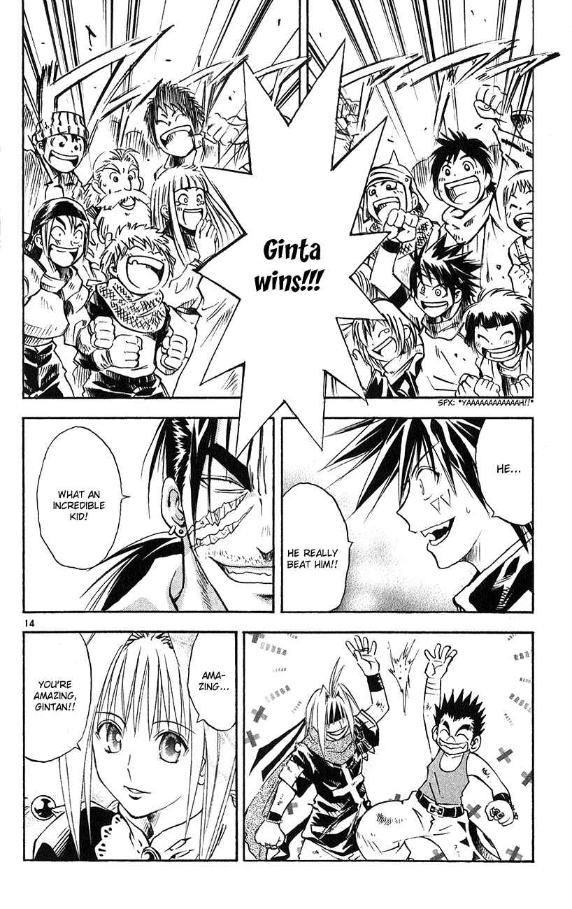 Page 13 Chapter 149 MÄR